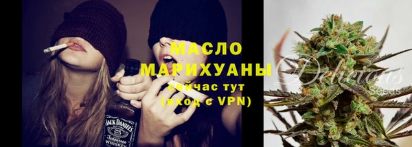 меф VHQ Баксан