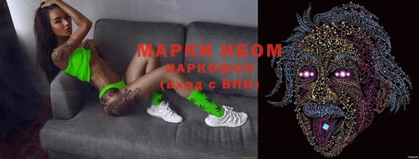 меф VHQ Баксан