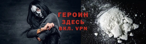 ГАЛЛЮЦИНОГЕННЫЕ ГРИБЫ Балабаново
