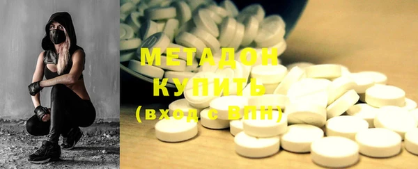 меф VHQ Баксан
