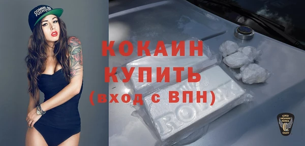 бутик Балахна