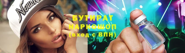 меф VHQ Баксан