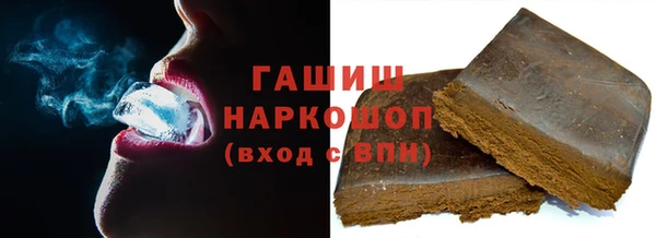 меф VHQ Баксан