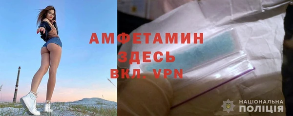 меф VHQ Баксан