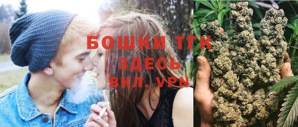 меф VHQ Баксан