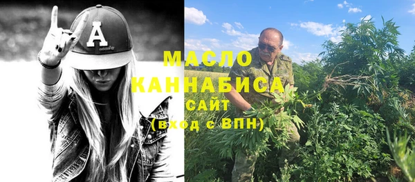 ГАЛЛЮЦИНОГЕННЫЕ ГРИБЫ Балабаново