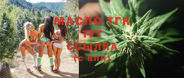 меф VHQ Баксан