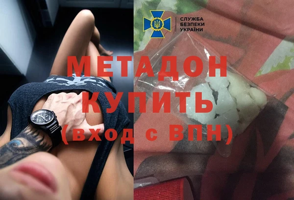 меф VHQ Баксан