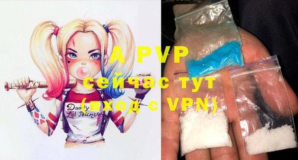 меф VHQ Баксан