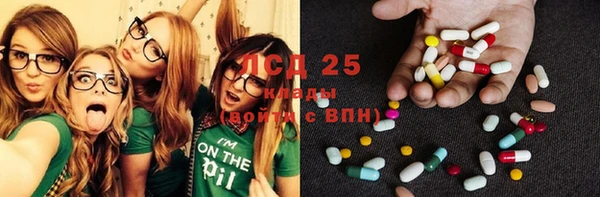 бутик Балахна