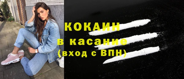 ГАЛЛЮЦИНОГЕННЫЕ ГРИБЫ Балабаново