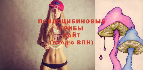 меф VHQ Баксан