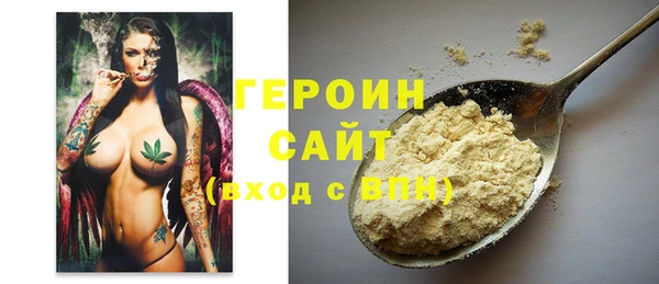меф VHQ Баксан