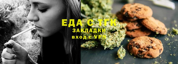 меф VHQ Баксан