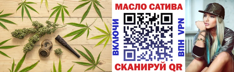 Купить где  Высоцк  Дистиллят ТГК гашишное масло 